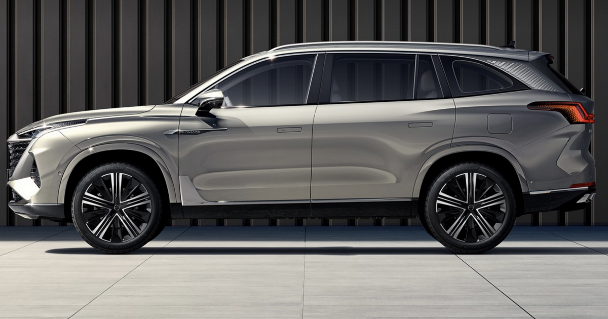 MG QS model range overview