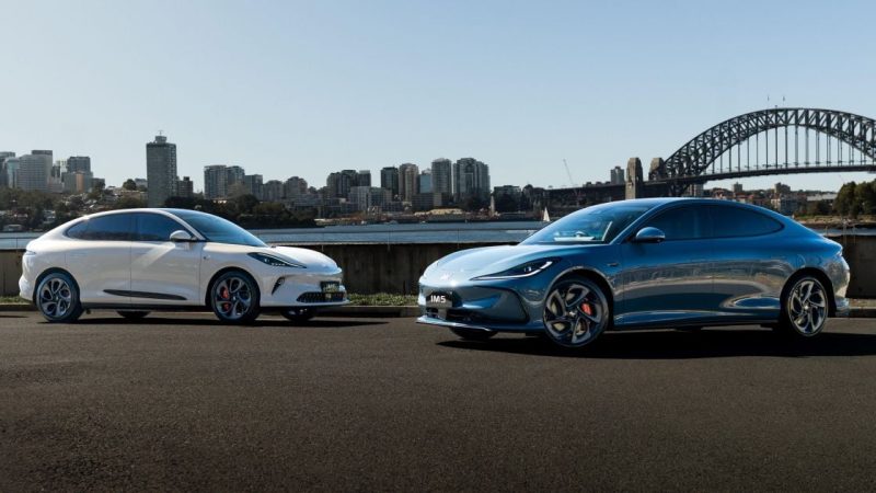 IM Presented by MG Motor: Model range guide