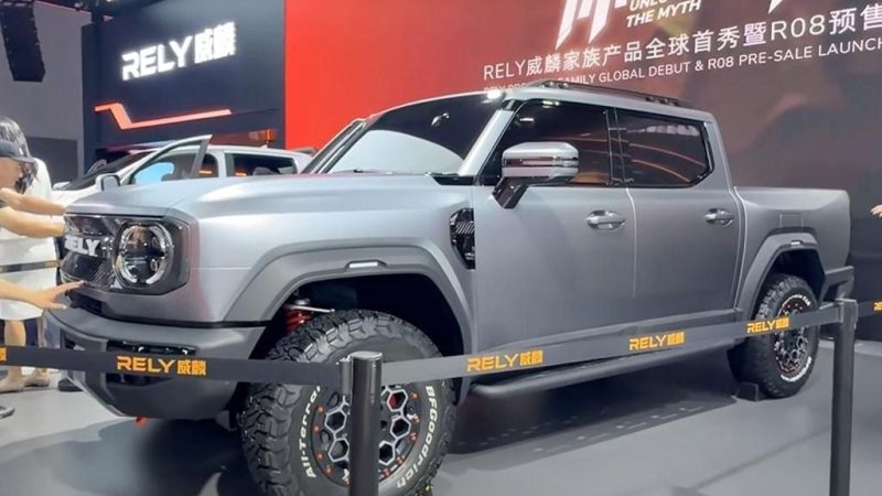 Chery Australia’s first ute will put work before play – and could offer diesel PHEV power