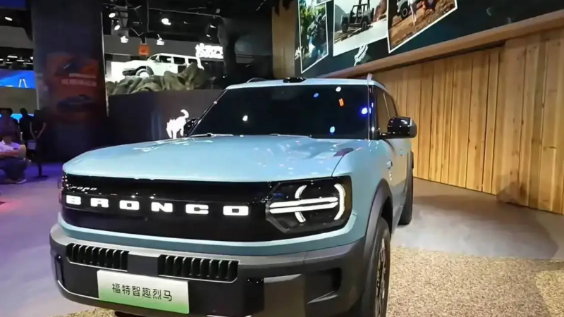 Ford Bronco opens pre-orders in China with BEV and EREV versions
