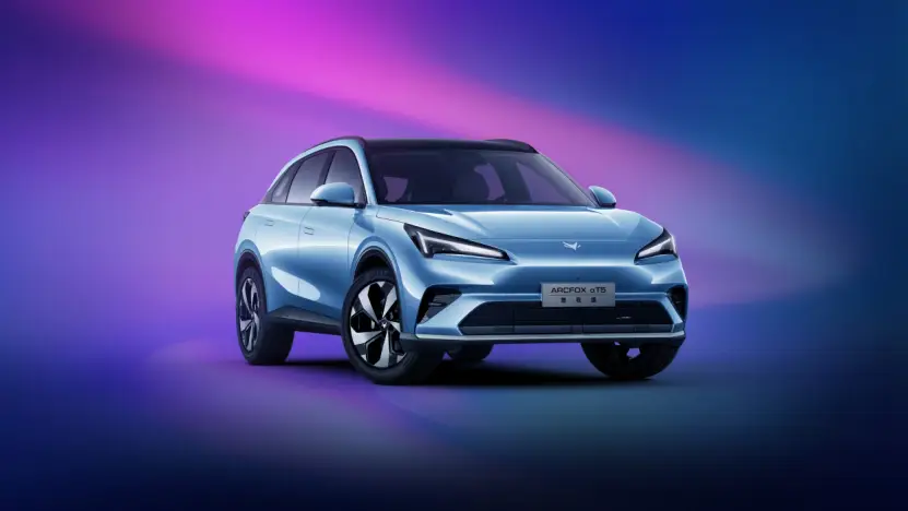 Arcfox’s first EREV SUV with CATL battery set for late October launch