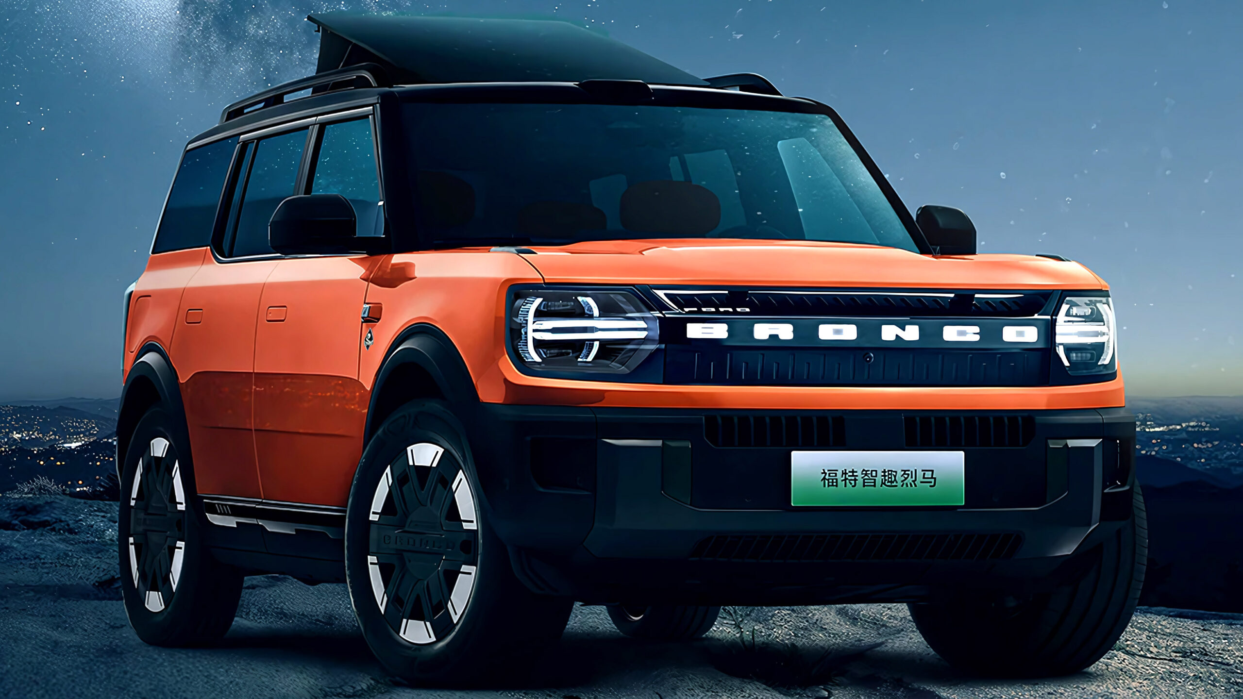 Ford’s Electrified Bronco Basecamp Arrives In China With A Pop Up Roof Surprise