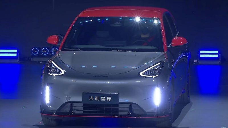 Geely’s 2026 Geome Xingyuan compact hatch launches from 9,252 USD in China