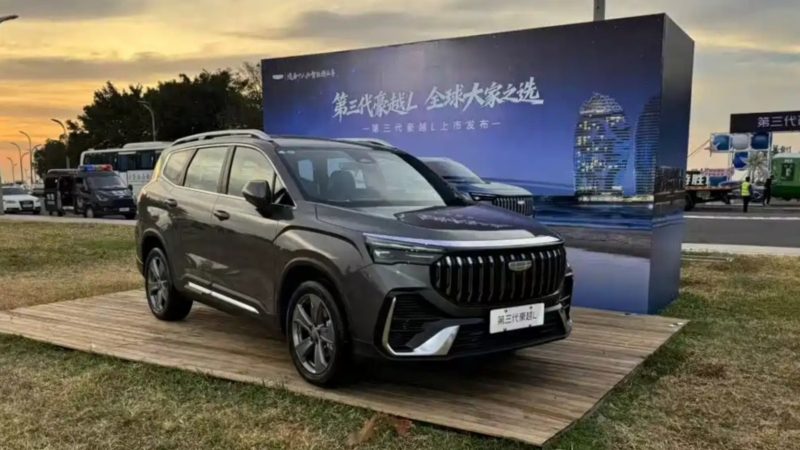 Geely launches updated Haoyue L SUV from 12,690 USD with new 1.5T engine