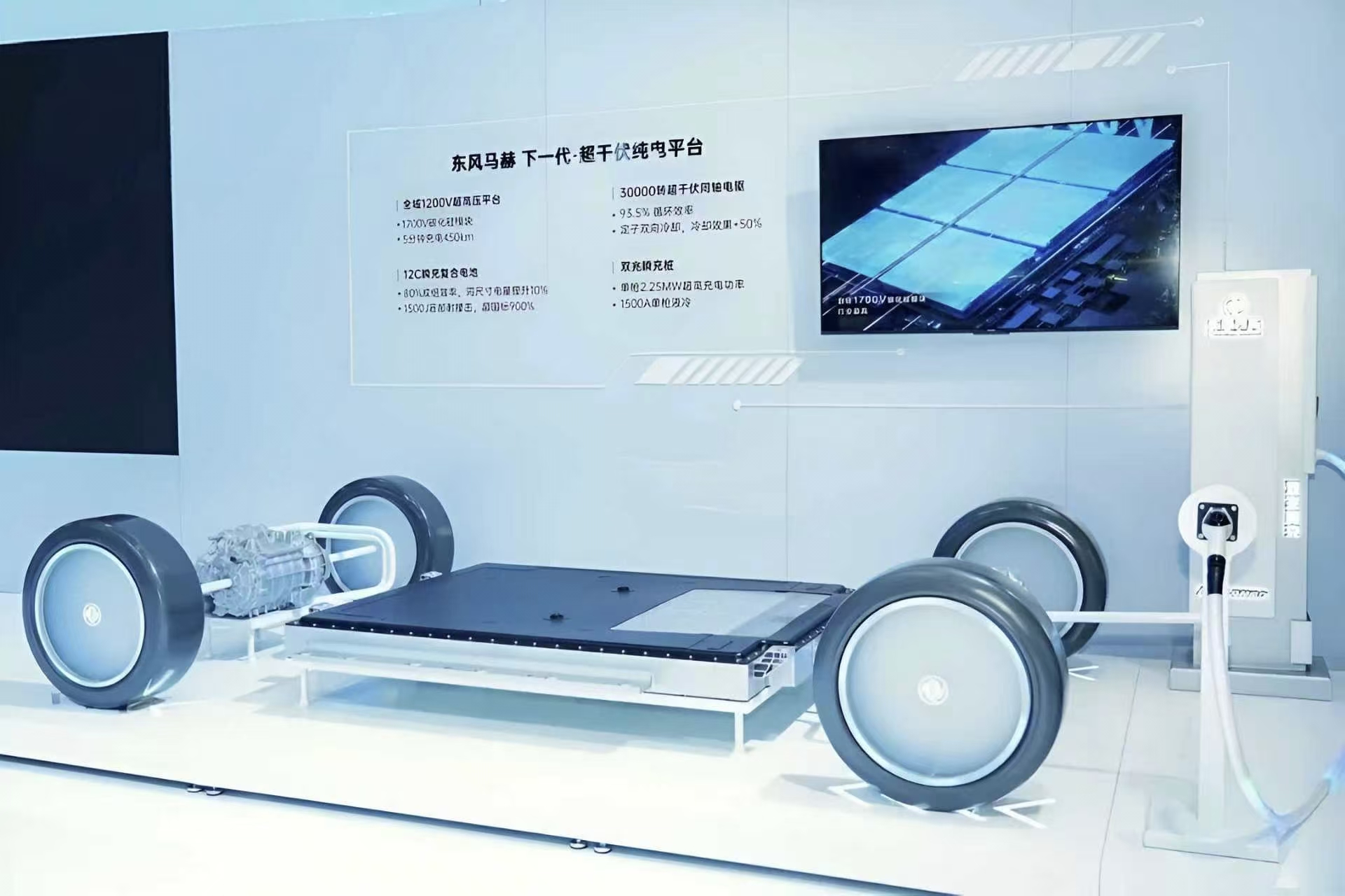Dongfeng’s 350 Wh/kg solid-state battery to exceed 1,000 km range, launching in 2026