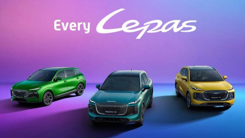 Chery-owned Lepas to differentiate itself with the help of fashion brands
