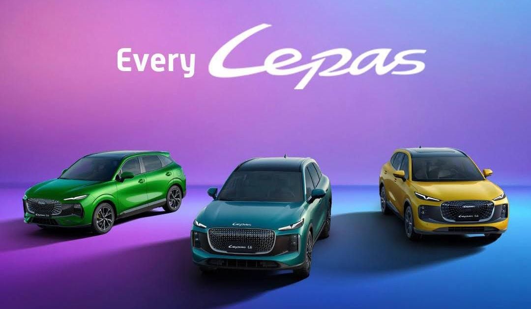 Chery-owned Lepas to differentiate itself with the help of fashion brands