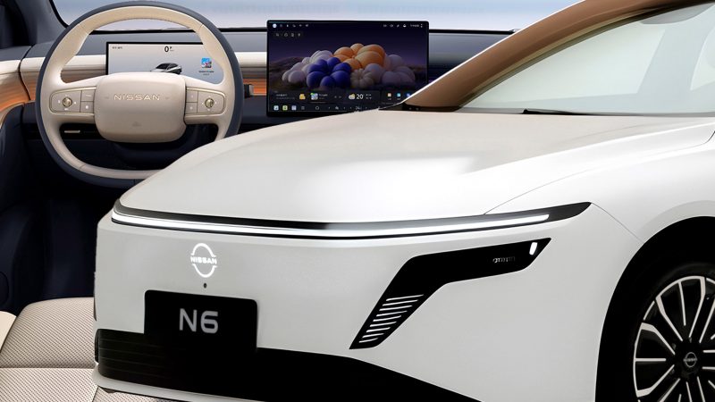 Nissan’s New Hybrid Sedan Is As Big An Altima For Thousands Less Than A Versa