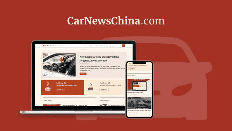 China’s Jiangxi to gain 3 GWh solid-state battery capacity from two major projects