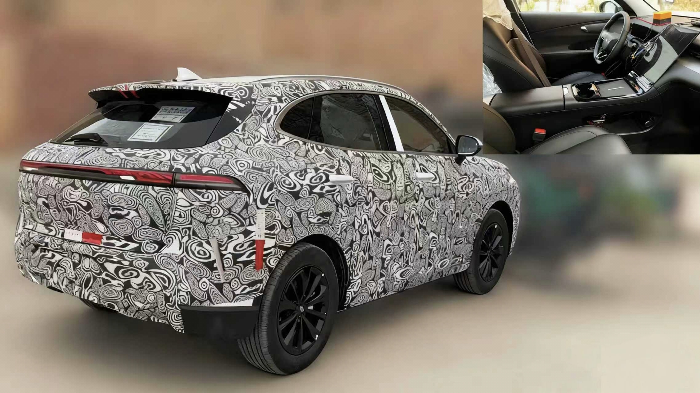 Chery’s new compact SUV with plug‑in hybrid set for 2026 debut