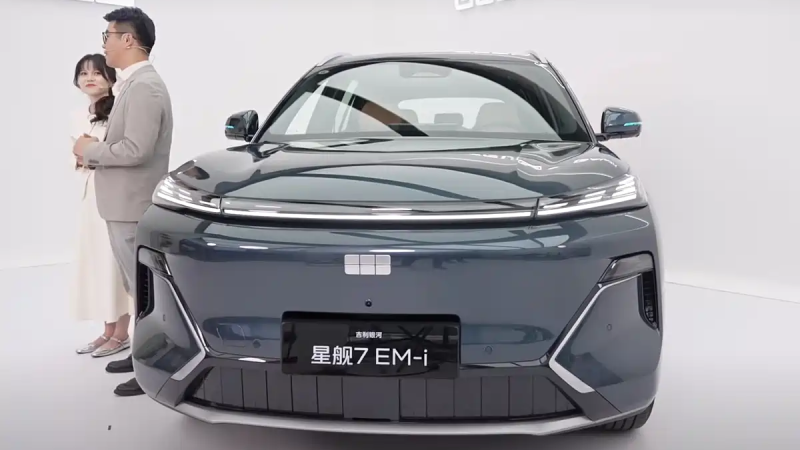 Geely Galaxy launches 2026 Starship 7 EM-i as a major BYD Song Pro DM-i competitor at 13,400 USD