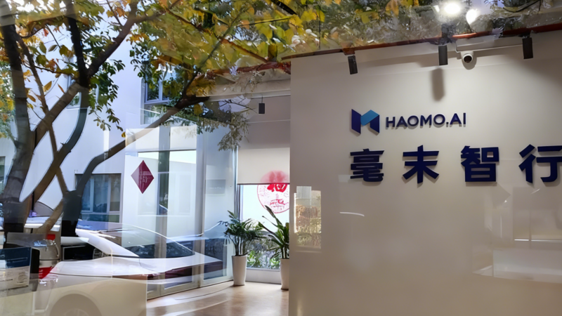 Great Wall’s self-driving arm Haomo.AI collapses as company reports abrupt staff layoff, report says