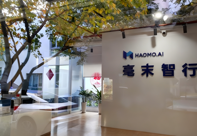 Great Wall’s self-driving arm Haomo.AI collapses as company reports abrupt staff layoff, report says