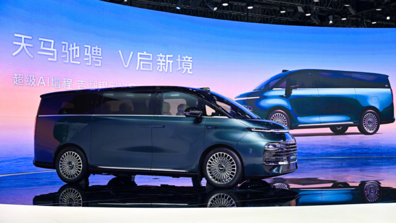 Geely Galaxy V900 minivan set a Guinness World Record as it fit 42 people