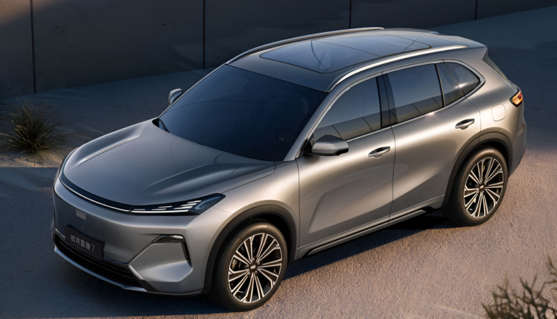 2026 Geely Galaxy Starship 7 (Starray EM-i) launches in China, November 19