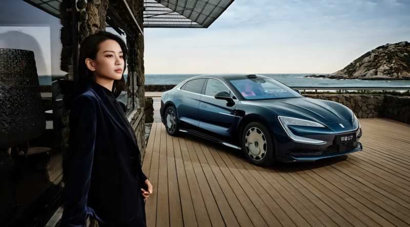 BYD’s Yangwang U7 hits 1,341 hp with quad motors in new Galaxy Blue at Guangzhou Auto Show