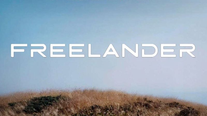 First ‘Freelander’ SUV will be PHEV coupe SUV with Chery platform, Land Rover name – report