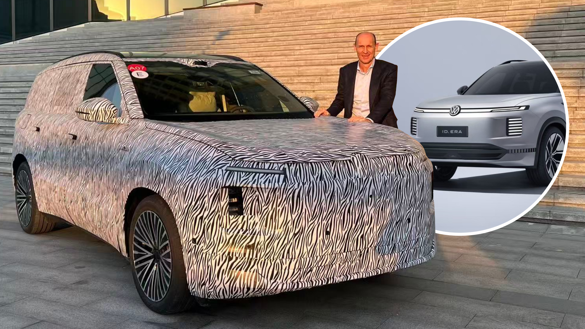 Volkswagen China CEO revealed mass-produced ID. Era EREV crossover