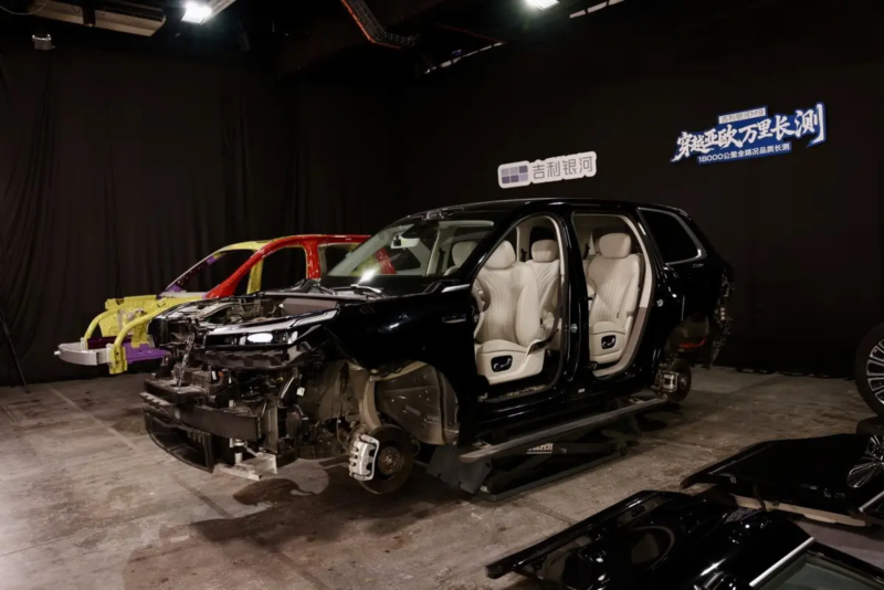 Geely Galaxy M9 completes 18,000-km Eurasian endurance run, finishes with public teardown in Paris